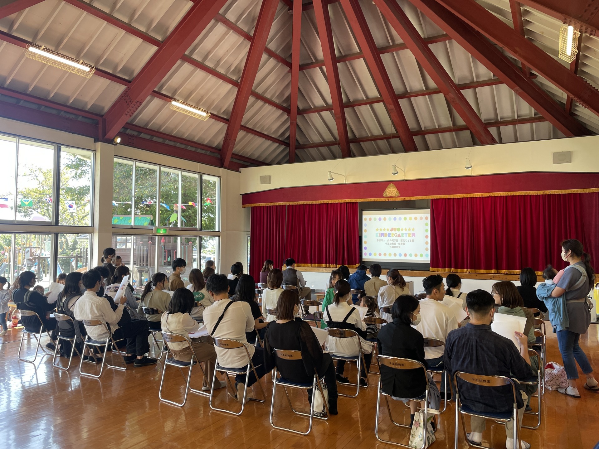 入園説明会（副園長）