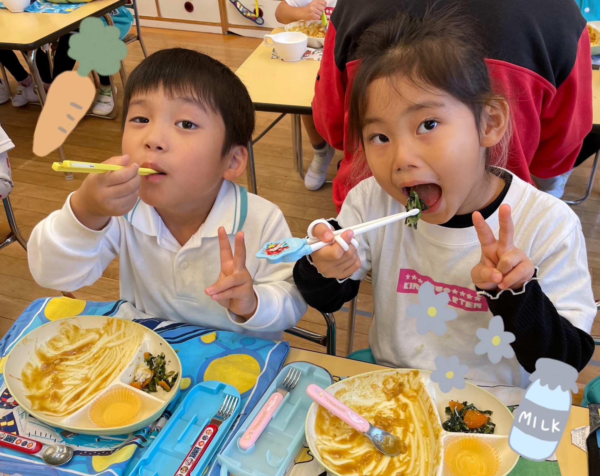 年中組の１日