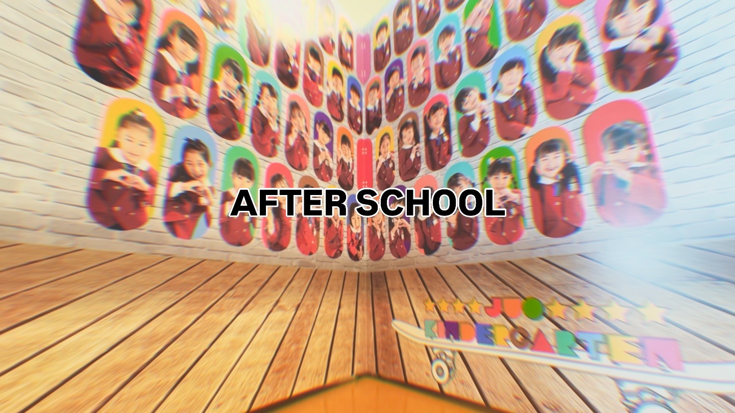 AFTER SCHOOL